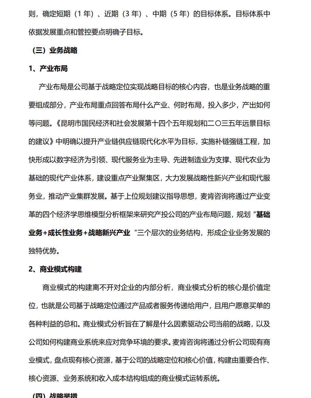 &#29233;&#28216;&#25103;&#32593;&#39029;&#29256;&#45;&#29233;&#28216;&#25103;&#97;&#105;&#121;&#111;&#117;&#120;&#105;&#65288;&#20013;&#22269;&#65289;