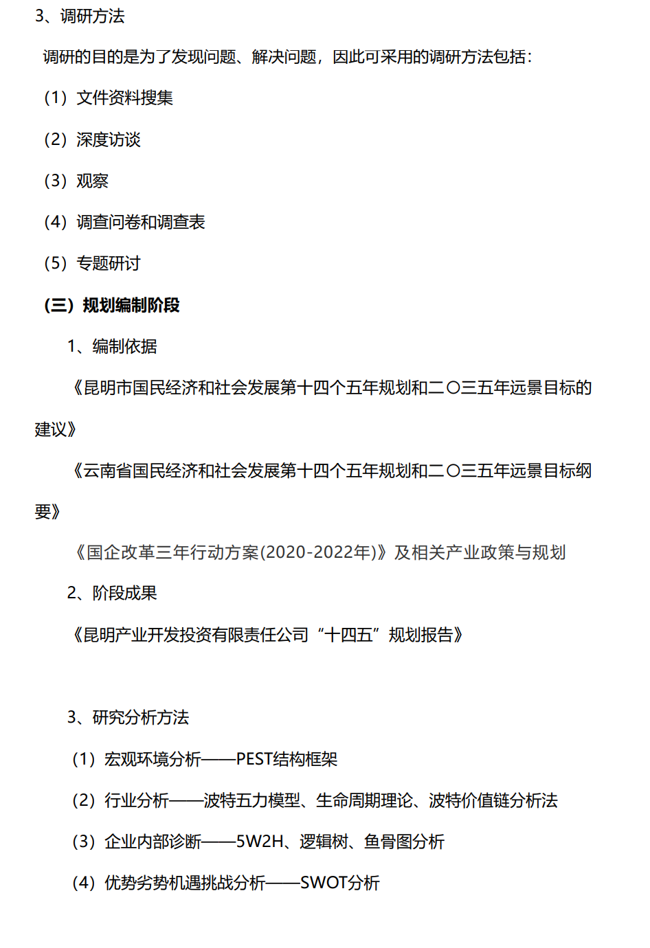 &#29233;&#28216;&#25103;&#32593;&#39029;&#29256;&#45;&#29233;&#28216;&#25103;&#97;&#105;&#121;&#111;&#117;&#120;&#105;&#65288;&#20013;&#22269;&#65289;
