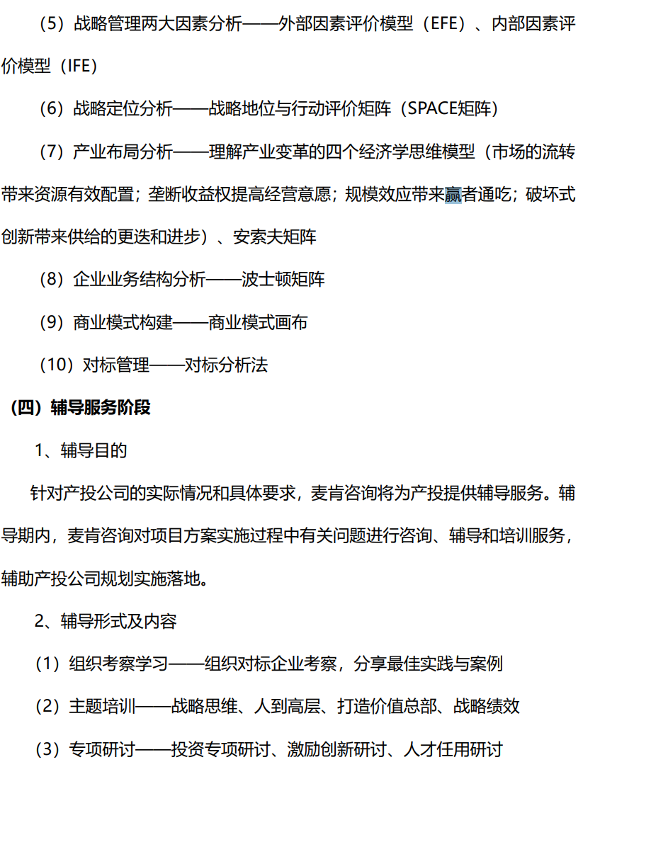 &#29233;&#28216;&#25103;&#32593;&#39029;&#29256;&#45;&#29233;&#28216;&#25103;&#97;&#105;&#121;&#111;&#117;&#120;&#105;&#65288;&#20013;&#22269;&#65289;